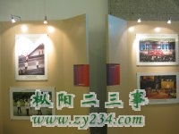 会展中心回归图片