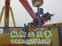 何休在天上飞飞