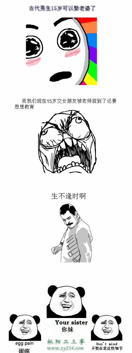 114.jpg