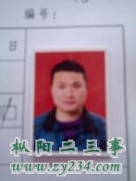 IMG1.JPG