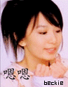 飞 飞飞飞.gif