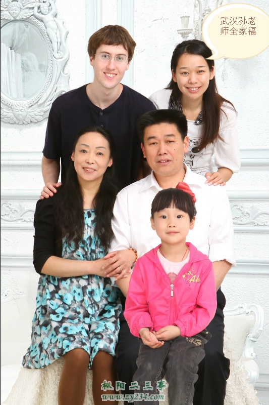 网友全家福