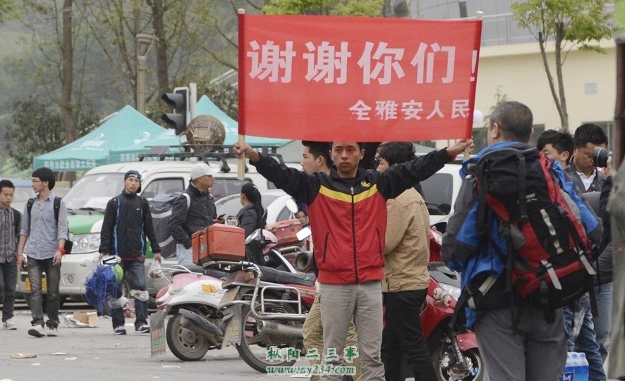 我没什么钱 就捐了50 你们呢
