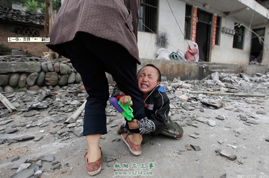 我没什么钱 就捐了50 你们呢