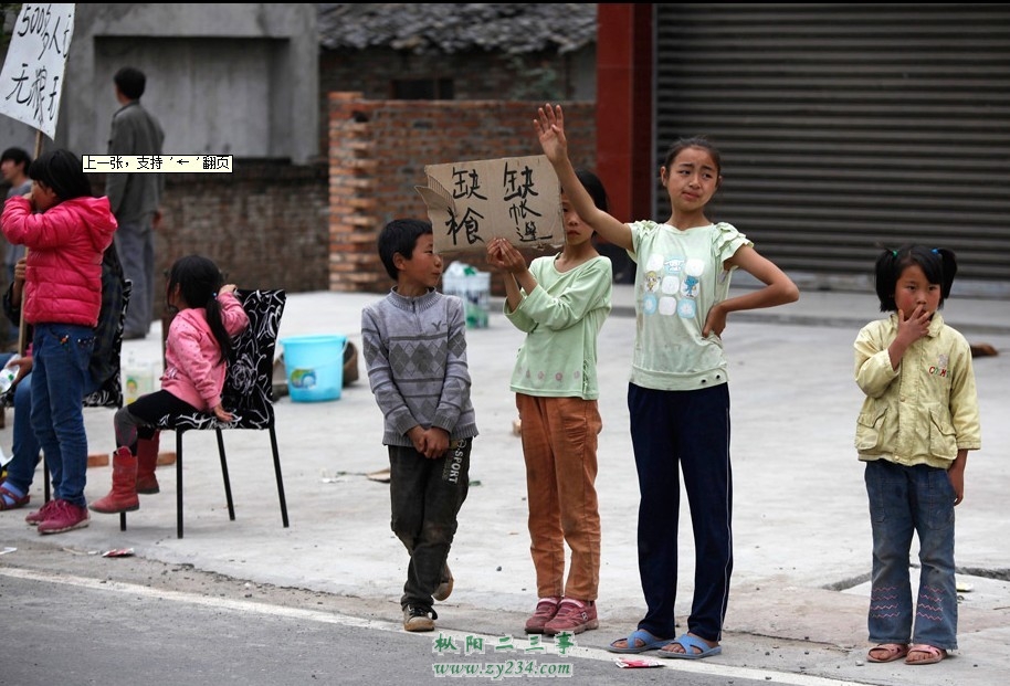 我没什么钱 就捐了50 你们呢