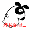 160.gif