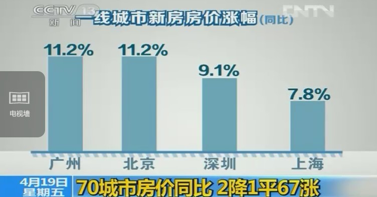20120419.jpg