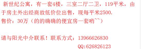 clip_image002.jpg