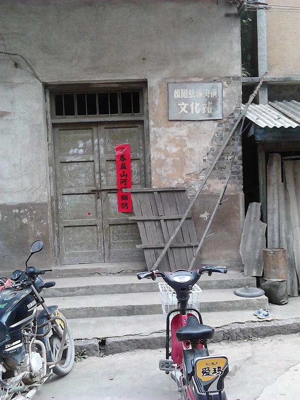 请输入描述