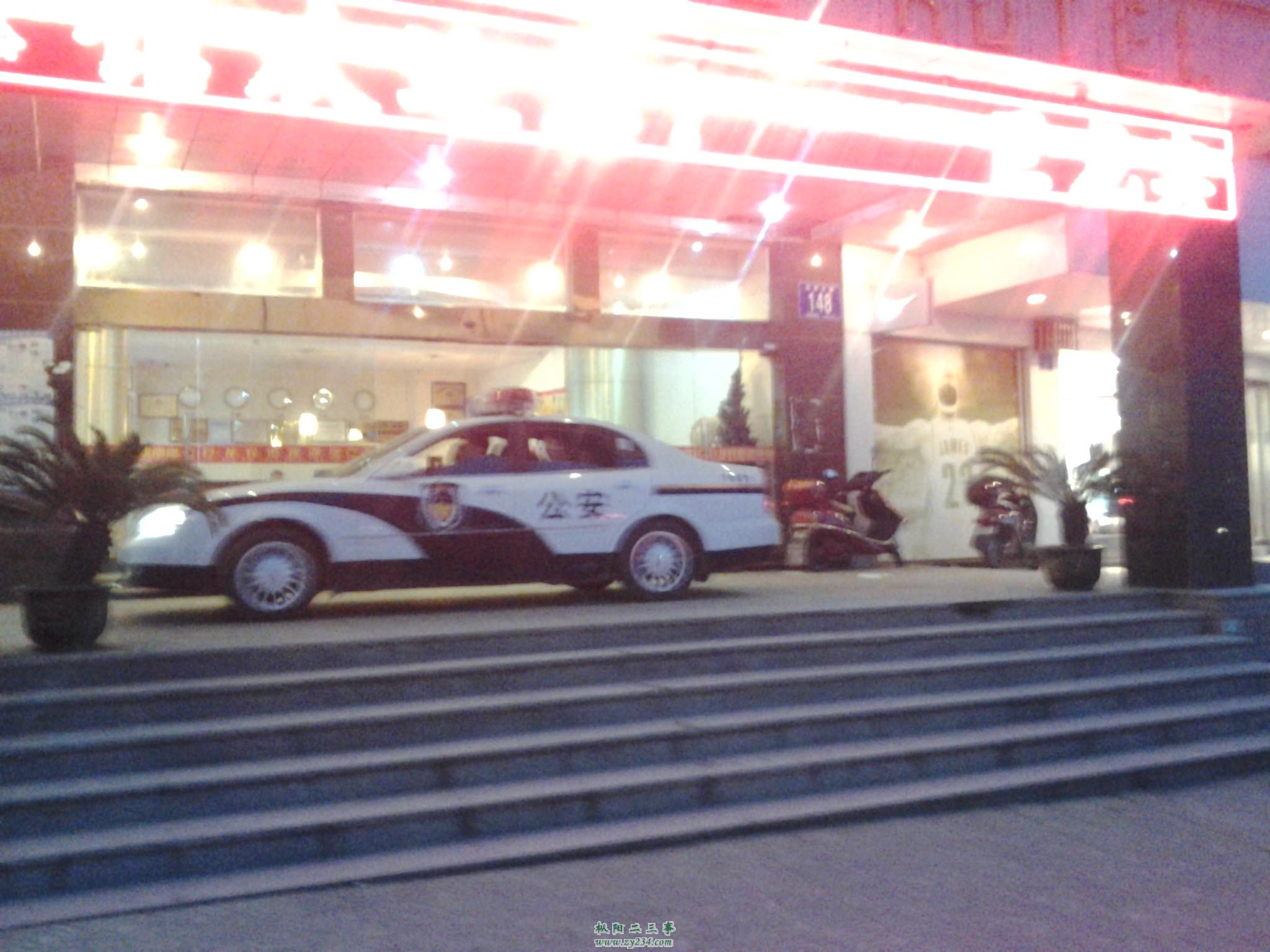 2013-03-09 18.29.00_1.jpg 拷贝.jpg