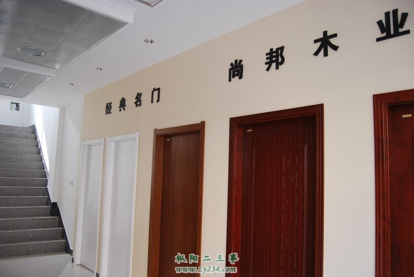 雅丽家开业8.jpg