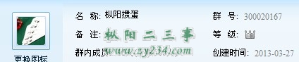 请输入描述