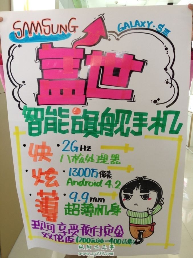 未命名.jpg