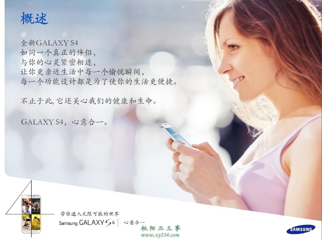 未命名2.jpg