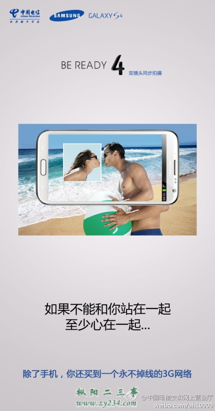 713b458dgw1e447w6wpu6j20iy108jwg.jpg