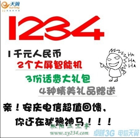 未命名.jpg