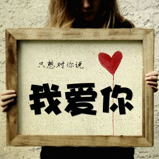 41a4c0dd580a8978037f627ddccb2f9b.gif