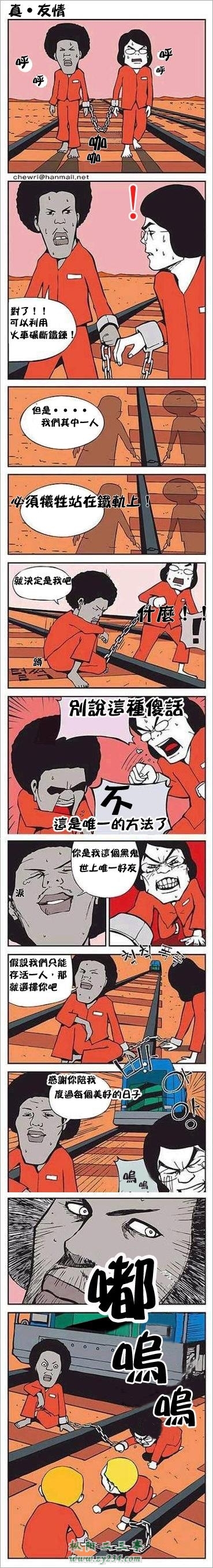 1008655126ae1ea6af.jpg