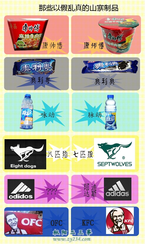 20130509100052729820.jpg