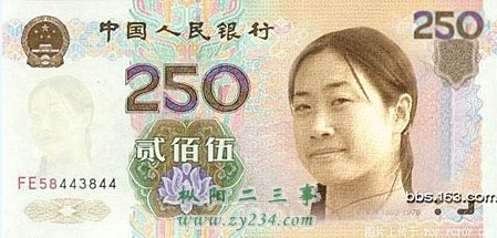 14219466820130301151922542.jpg