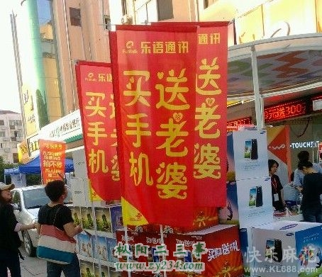 2013050415320956328.jpg
