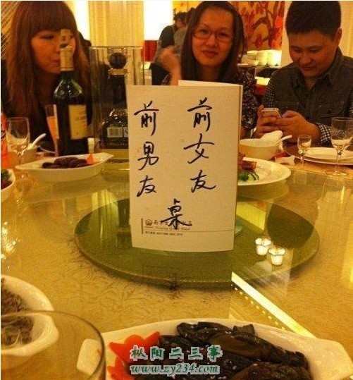 QQ图片20130516102739.jpg