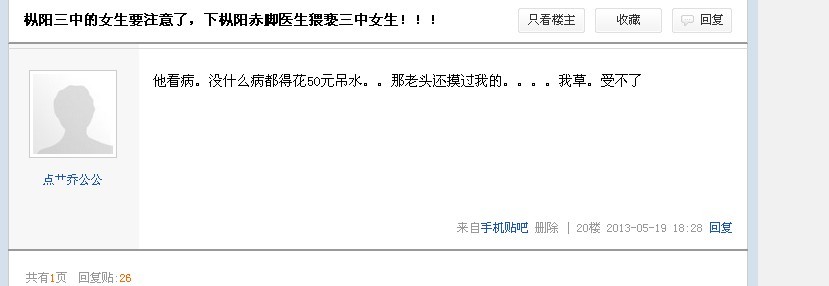 未命名.jpg