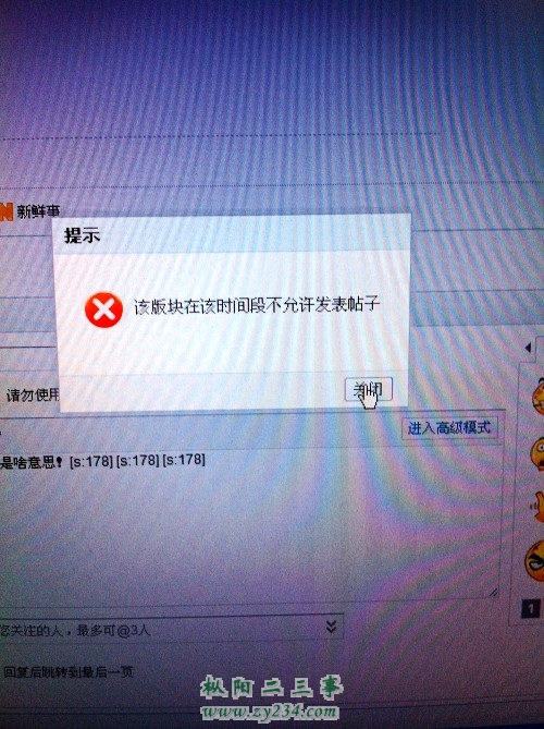 请输入描述
