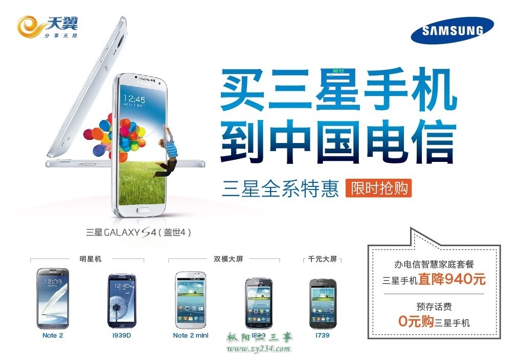 请输入描述