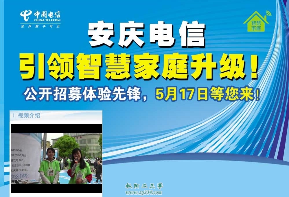 QQ图片20130515140307.jpg