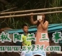 QQ图片20130609163501.jpg