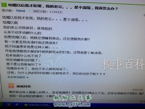 QQ图片20130610220619.jpg