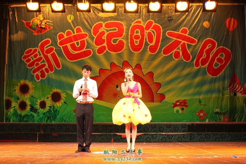 nEO_IMG_复件 IMG_7864.jpg
