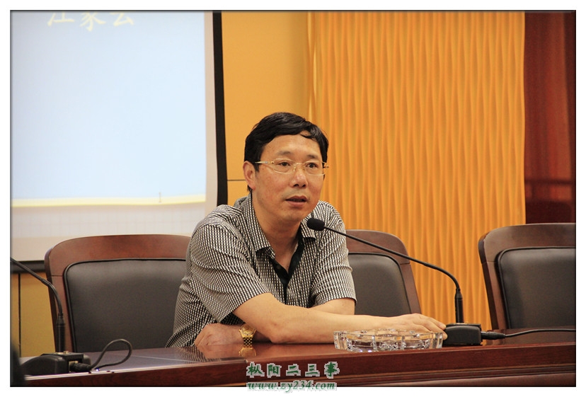 周桃林院长发表讲话