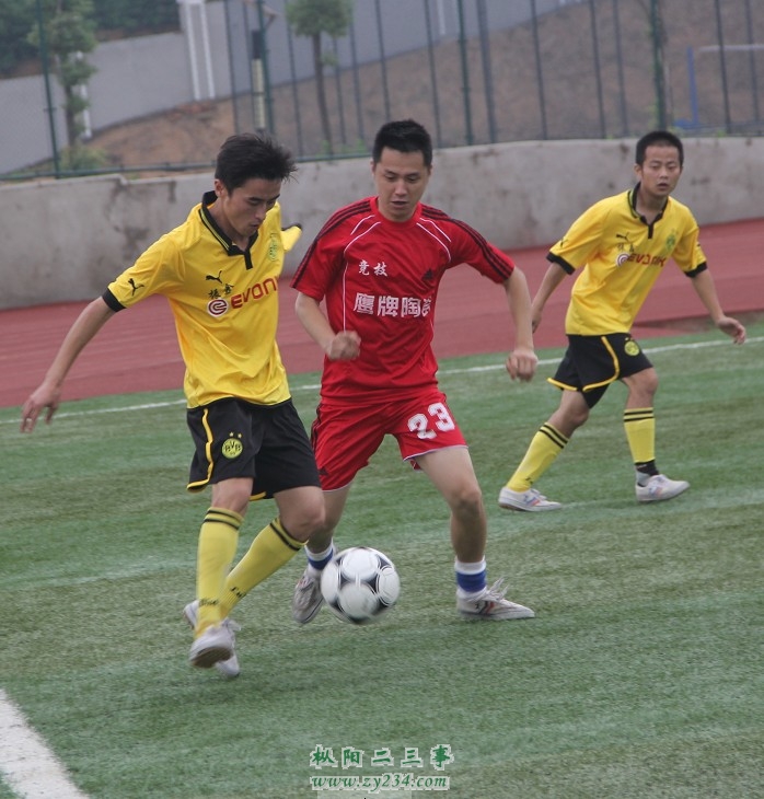 )LE08(RZLA4E(`OVS()GOIH.jpg