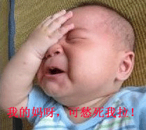 QQ图片20130629145419.gif