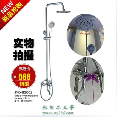 请输入描述