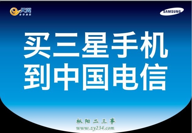 QQ图片20130524151217.jpg
