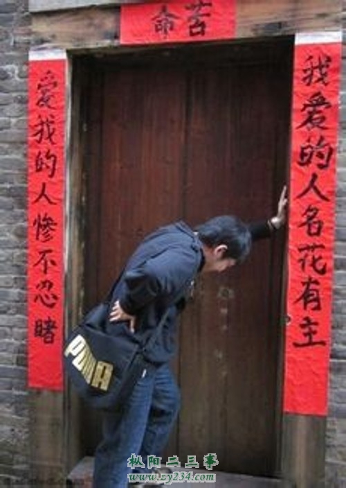 06_conew1.jpg
