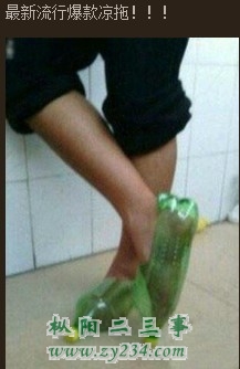 QQ图片20130726084927.jpg