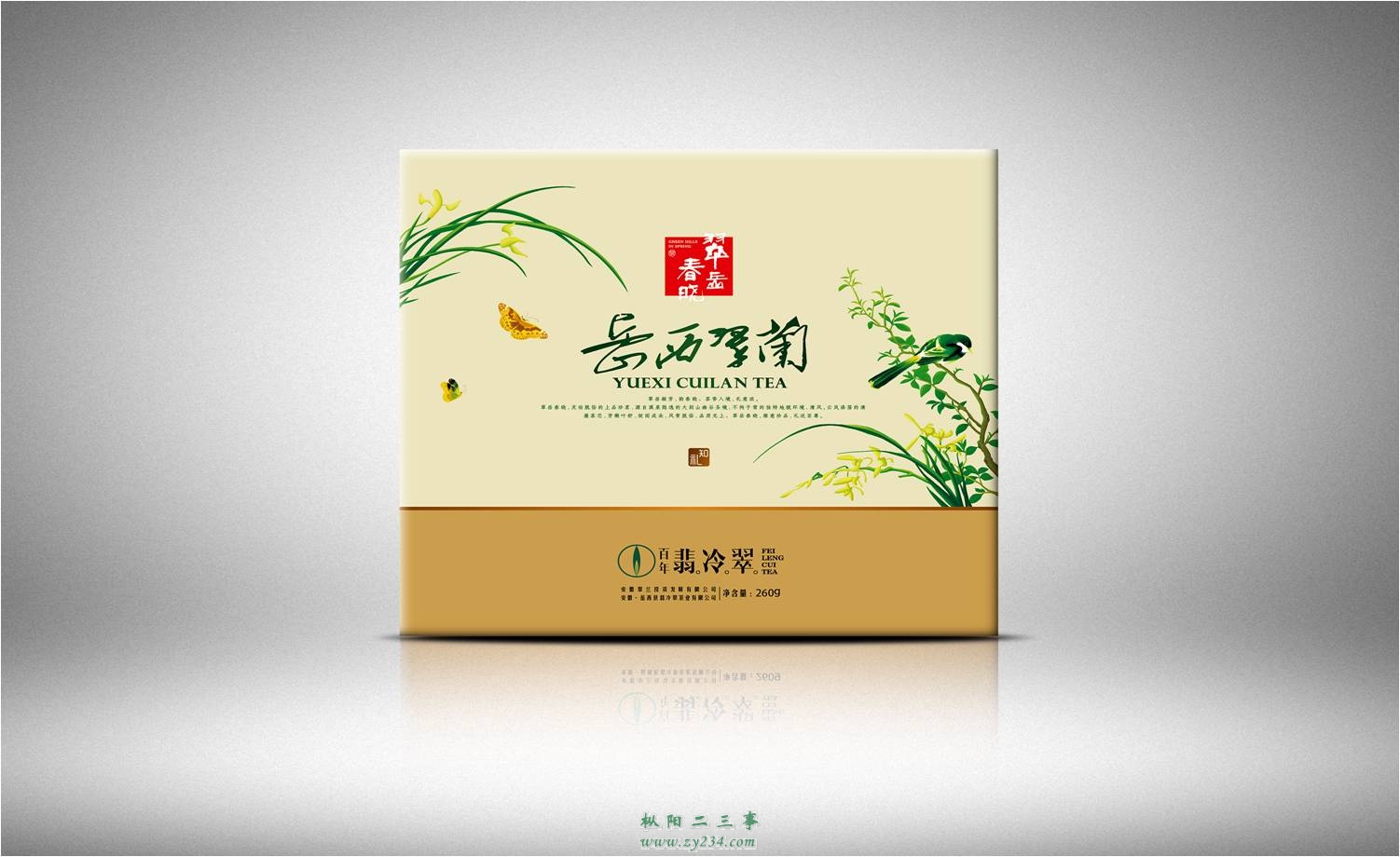 图片3.jpg