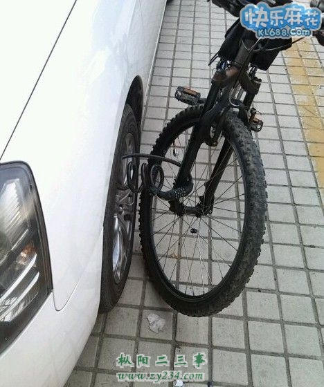 2013072210453538837.jpg