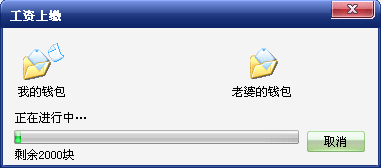 2013072119233570743.gif