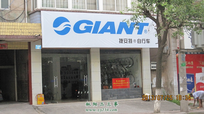 请输入描述