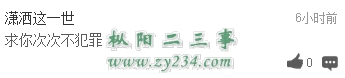 7fMZfY3.jpg