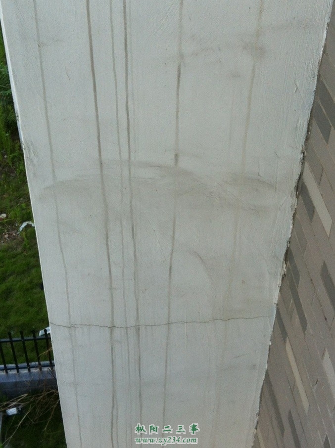 QQ图片20130709235055.jpg