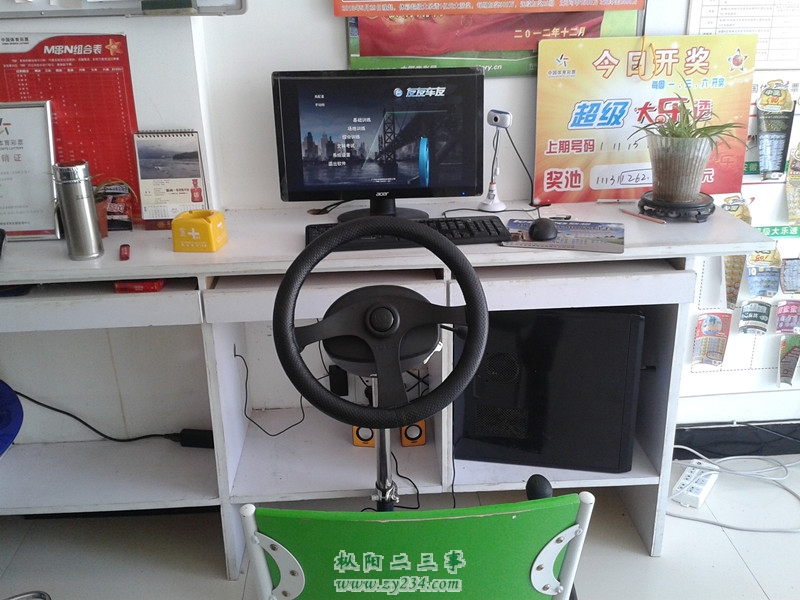20130713_104314_副本.jpg