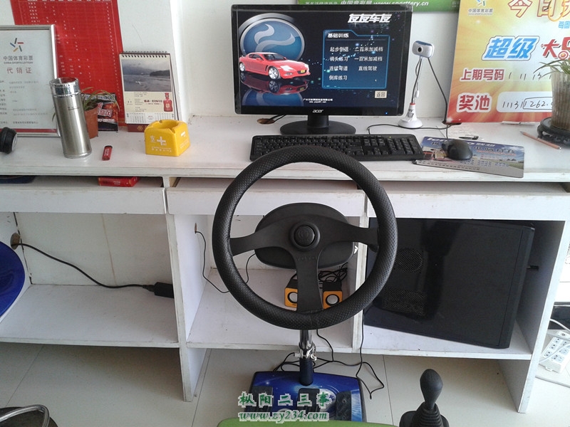 20130713_104353_副本.jpg