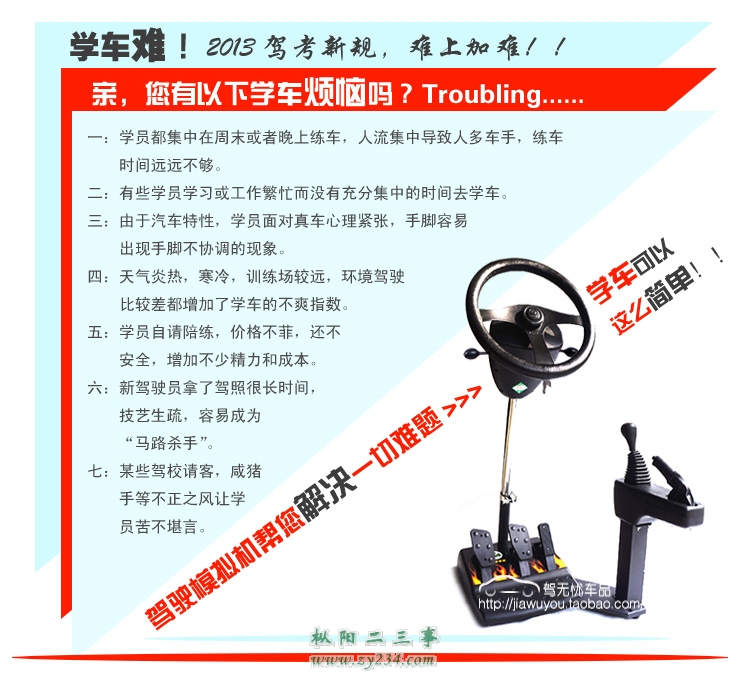 请输入描述