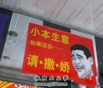 QQ图片20130817142935.jpg